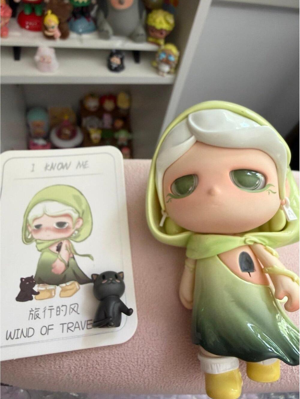 Goho Wind of Travel - New with card